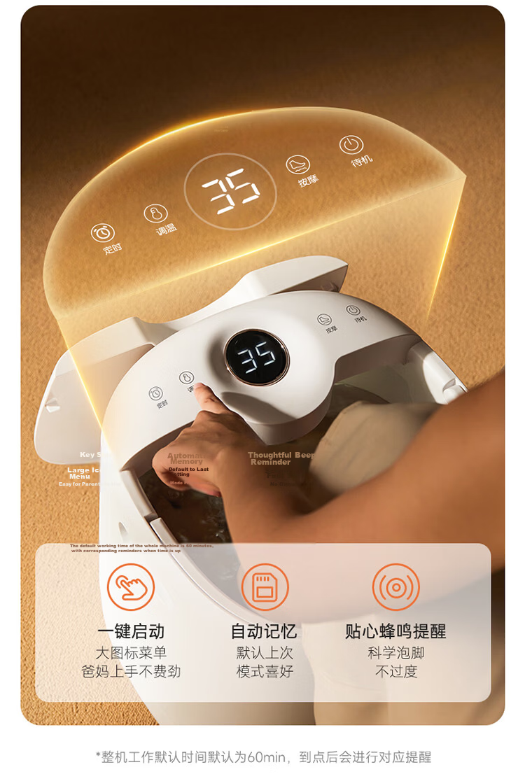 Bear Foot Soaking Bucket Therapy Moxibustion Health Foot Bath Basin Electric Massage Sterilization Constant Temperature Heating Knee Protection Foot Soaking Tub Birthday Gift for Parents and Elders 12