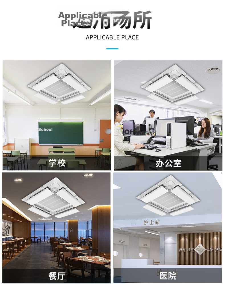 XIAOHUANGHOU Central Air Conditioning Wind Deflector, Anti-Direct Blowing Duct, No Drilling Required, Adjustable Angle, Alloy Durable, for Home And Office Use 9