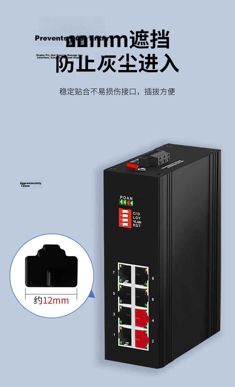 Suoli RJ45 Network Port Dust Plug, Anti-Dust And Moisture-Proof Network Port Sealer, Network Interface Blocker, Ethernet Port Protector for Switches And Routers, 100 Pieces WK100 5
