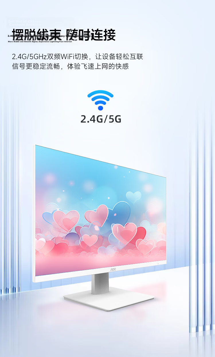 AOC Subsidies Master 926, 27-Inch High-Definition All-In Computer for Study And Office Use (AMD Ryzen R7 6850H, 16GB RAM, 512GB SSD, Keyboard And Mouse Included), White 6
