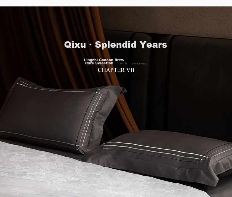 Silk Empress "Splendid Years" 100% Premium Mulberry Silk Quilt Spring and Autumn Quilt Core 4 Jin 200*230cm [White] 3