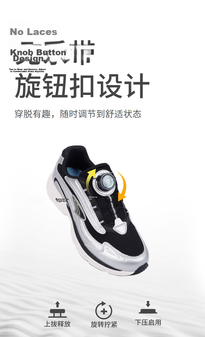 DR·KONG Autumn Retro Casual Breathable Running Shoes, Slip-On with Rotary Buckle, Versatile Children's Sneakers, Silver/black, Size 36 9