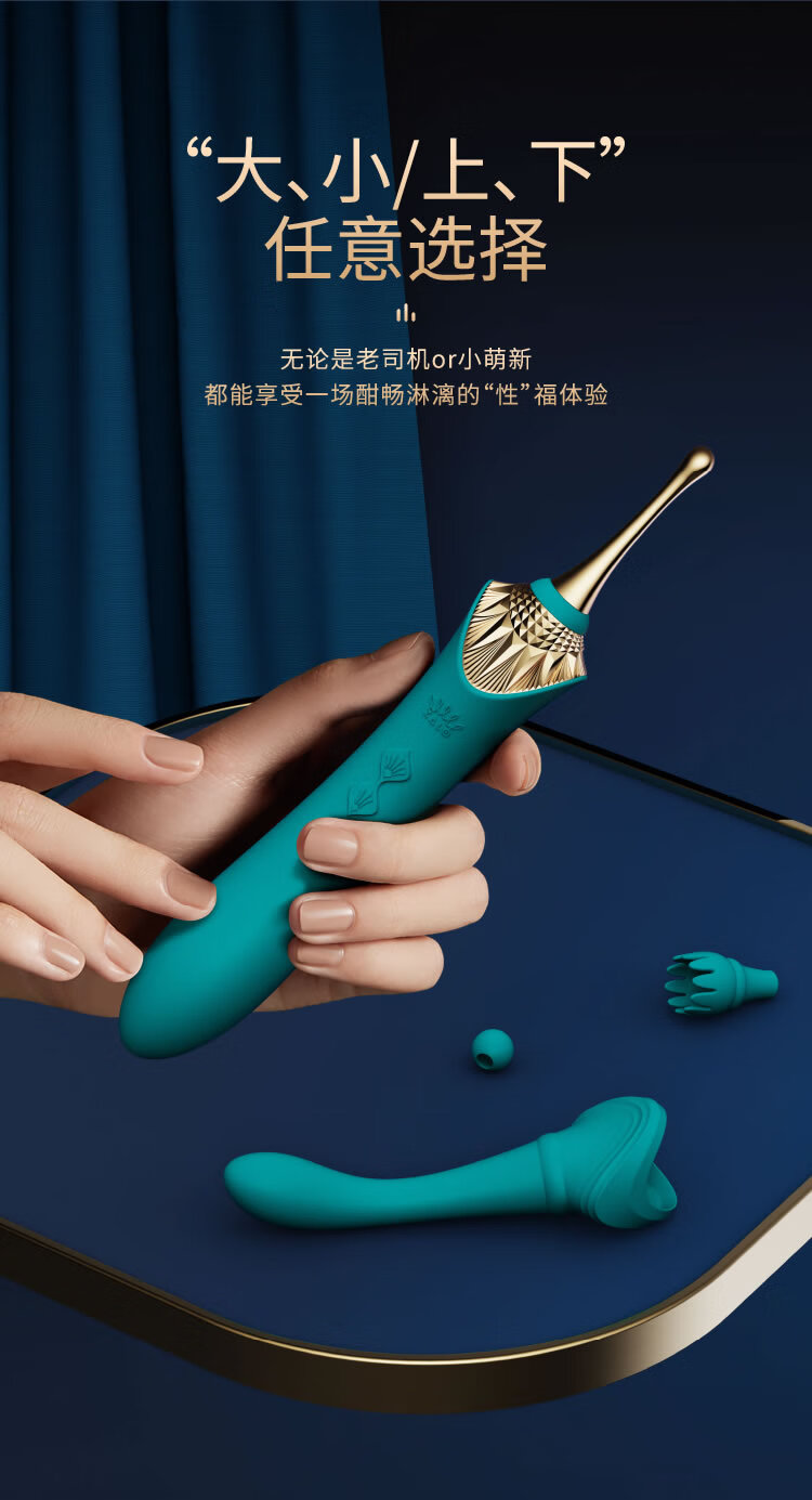 商品详情图