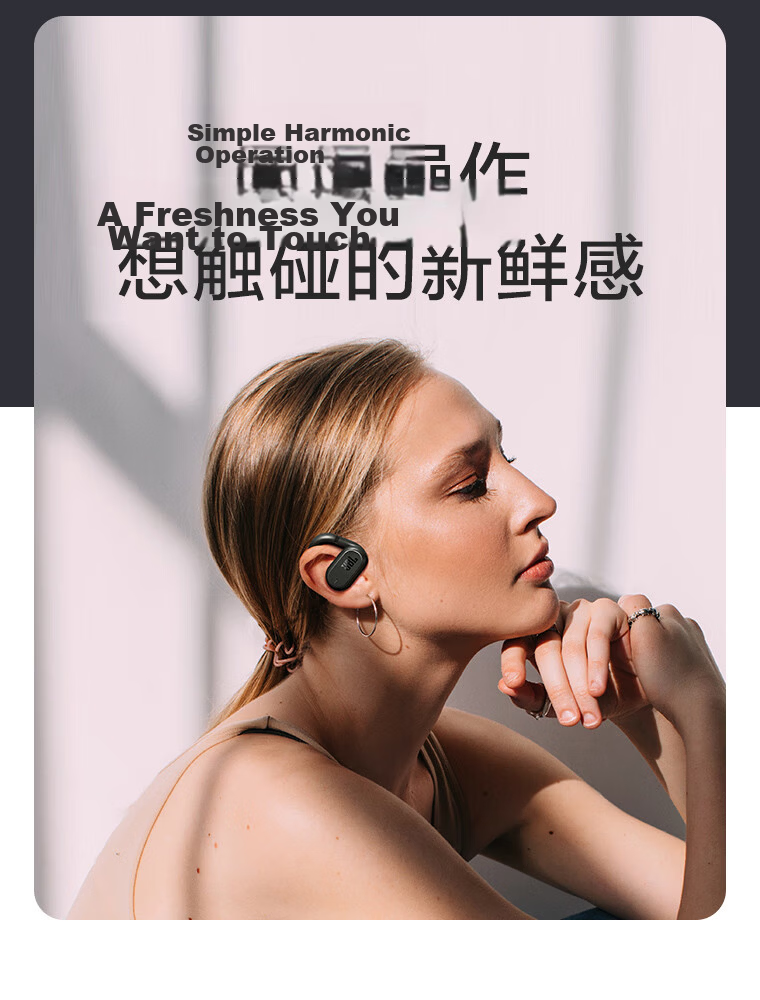 JBL Soundgear Sense Open-Ear Wireless Bluetooth Headphones, Non-Bone Conduction, Not In-Ear Or Ear-Hook Style, No Ear Clamping, for Sports And Running, Birthday Gift, Blue 21