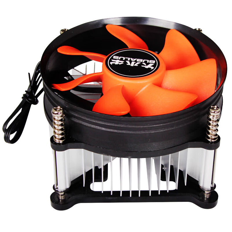 BUBALUS L5 CPU Cooler (Supports INTEL 1150/1155/1156/i3/i5, Desktop Air Cooler, 9CM Low Noise Fan, Includes Thermal Paste)