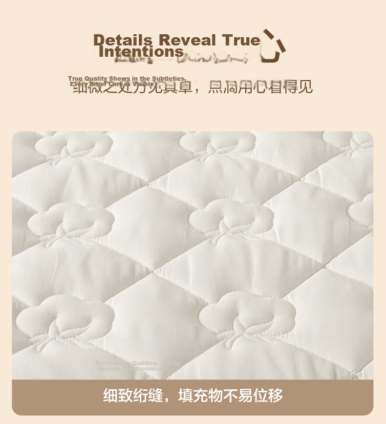 Boyang Home Textile 100% Xinjiang Cotton Mattress Pad Quilt All Cotton Washable Mattress Cover Shaojin Fitted Sheet Style 180*200cm 16