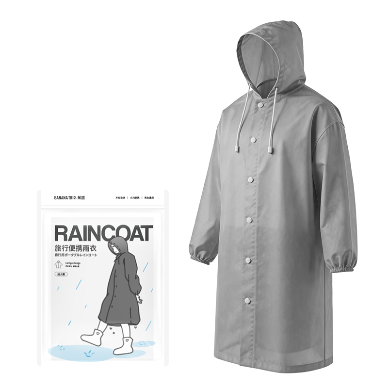 BANANA TRIP Disposable Thickened Adult Raincoat Anti-Rainstorm Outdoor Hiking Mountaineering Full-Body Rain Poncho Gray 1 Pack