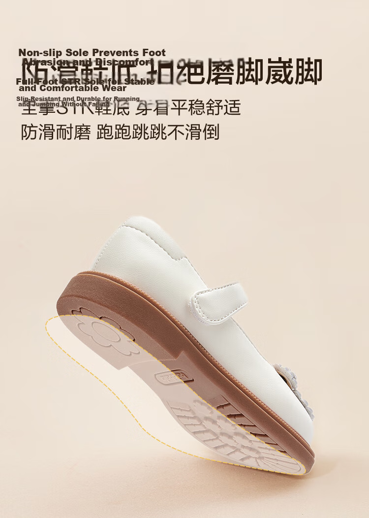 BALABALA Kids Princess Shoes Girls Sandals 2025 Summer Small Leather Shoes Panda Cute 208225141032 5
