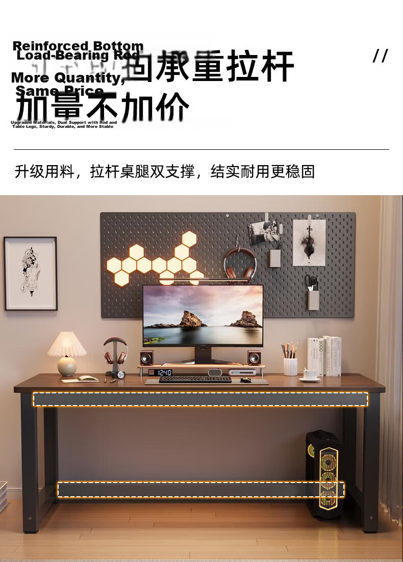 Quanpinwu Computer Desk Study Office Writing Table Long Training Home Bedroom 2026 New Rental E-sports Desk 12