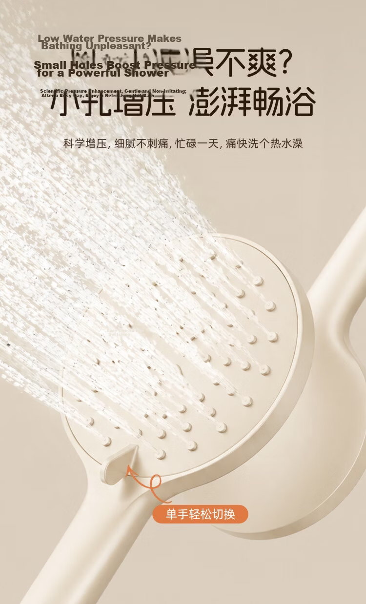 ARROW Simple Shower Head, Gunmetal Gray Shower Head, Brass Faucet, Pressure-Boosting Shower Sprayer 5