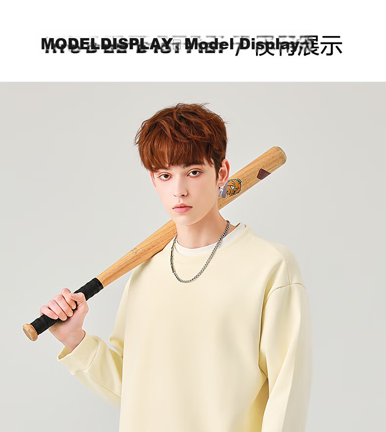 Jeanswest Men's Sweatshirt 2026 New Round Neck Loose Casual Spring Autumn Fashion Versatile Jacket 11