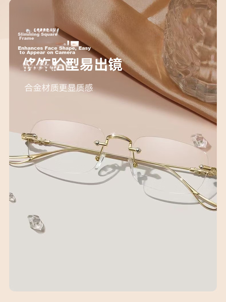 40,000 Kilometers Natural Look Gold Rimless Glasses for Women, Prescription Available, High-End Frameless Pure Desire Blue Light Blocking Silver Frame 3