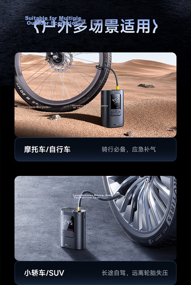 Baseus Car Inflator 22 Cylinder Wireless Electric Air Pump for Car, Bicycle, and Electric Vehicle Tires 15