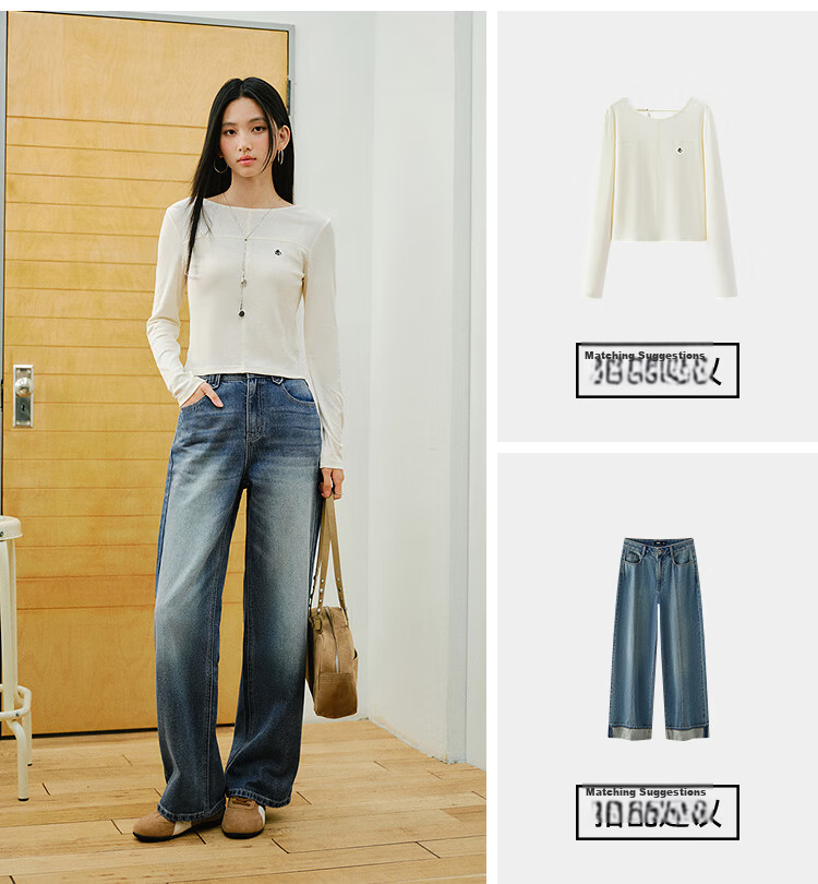 Semir Women's Summer Jeans with Lyocell Wide-Leg Pants 2026 New Loose Fit Long Pants Hong Kong Style Slimming Floor-Length Trousers 24