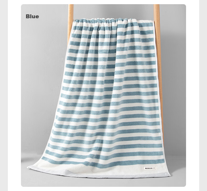 MUJI Bath Towel Grade 10 Antibacterial Xinjiang Cotton Extra Large Thick 100% Pure Cotton Lint-Free Highly Absorbent Men's Large Bath Towel 10