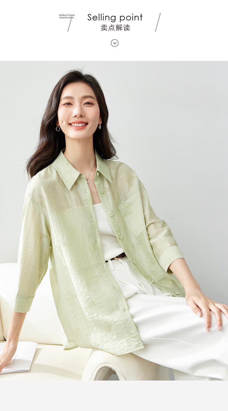 Fansiman Premium Tencel Shirt Women 2026 Summer Pink Loose Elegant Top Light Blue L 8