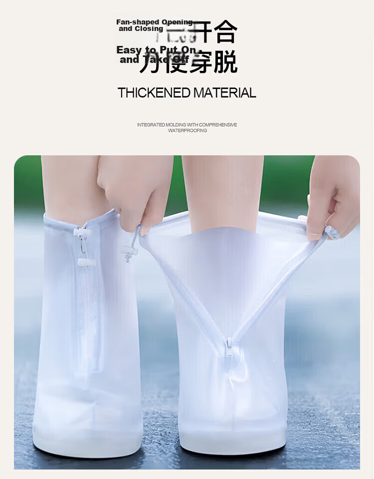Chegui Mu Non-Disposable PVC Rain Shoe Covers Waterproof Anti-Slip Transparent Thickened Durable Shoe Covers Size L for EU 36-39 5