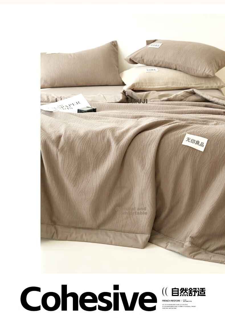 Wuyinliangpin Class A Pure Cotton 10% Soybean Fiber Summer Cool Quilt, Air Conditioning Comforter, 220*240cm 4