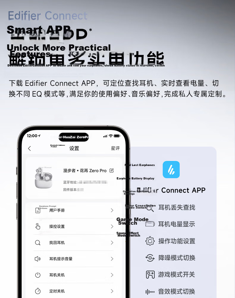 Edifier Flowers Zero Pro Wireless Active Noise Cancelling Bluetooth In-Ear Earphones for Apple Huawei Xiaomi - Mist Gray 19