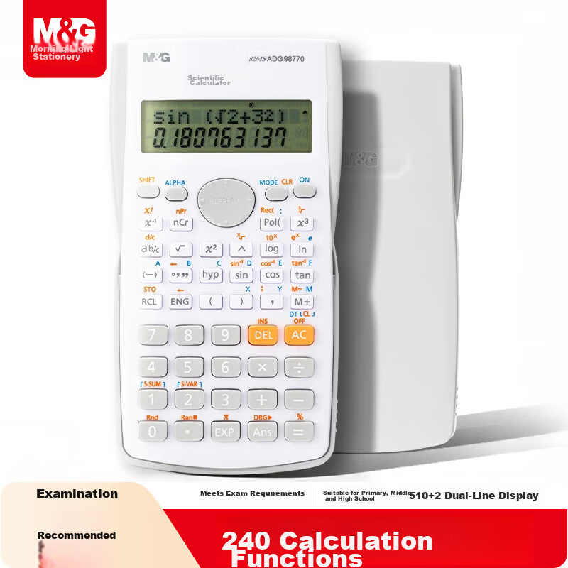 M&G 82MS Scientific Calculator with 240 Functions for Students, Exam Use, Suitable for Primary to High School, Office Supplies, Gray - Model ADG98770K