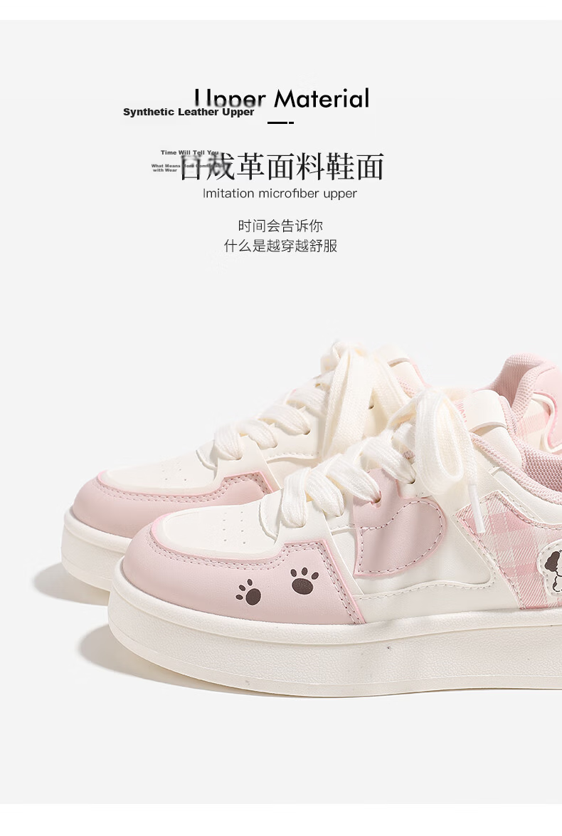 Global Cute Puppy Platform Sneakers for Women 2026 Spring New Thick Sole White Shoes Student Casual Pink Size 38 4