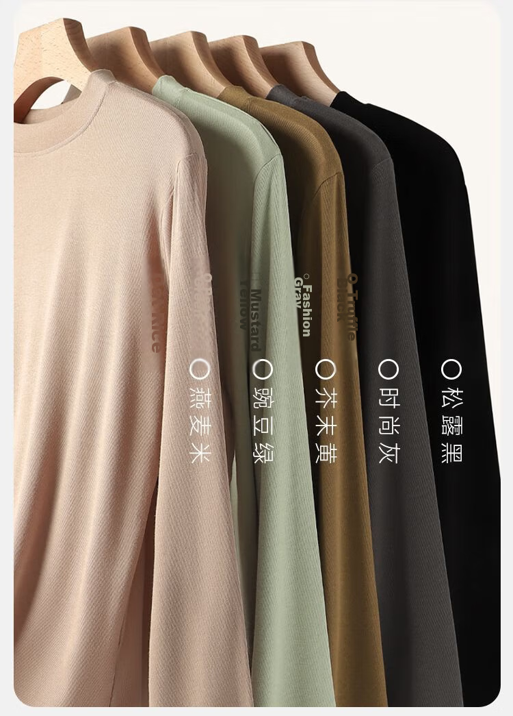 LangSha Warm Top, Black Semi-Turtleneck Base Layer for Women, Spring And Summer Inner Wear, Antibacterial And Anti-Mite Long-Sleeve Mid-Collar Winter Thin T-Shirt 6