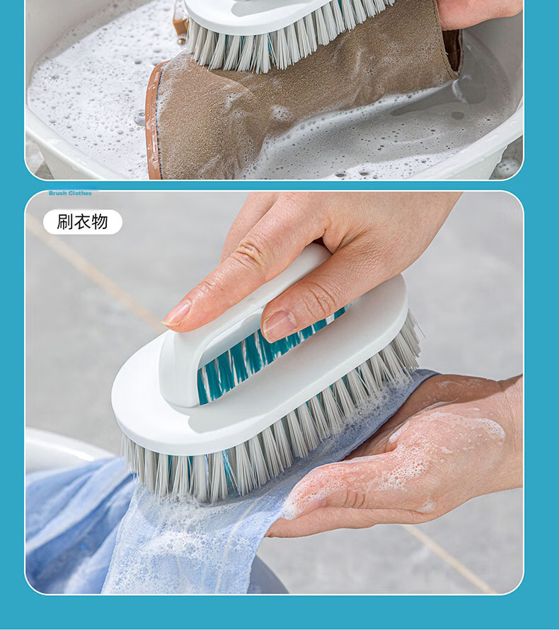 CHAHUA Soft Bristle Laundry Brush Shoe Cleaning Brush Floor Brush Toilet Brush Bathroom All-in-One Cleaning Brush 12