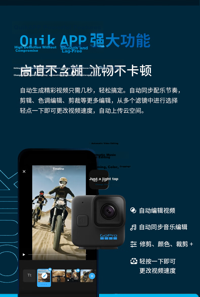 GOPRO HERO11 Black Mini Pocket Action Camera Waterproof Stabilized Vlog Camera for Family and Pets 27
