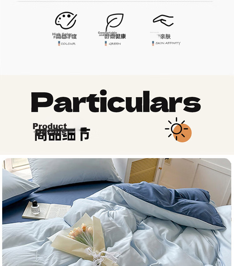 Yuanshenghuo Bedding Set of Eight Pieces: Duvet Cover, Pillowcases, Pillow Inserts And Mattress Pad Set - 8 Jin Winter Weight - for 1.8m Bed - Gray 9