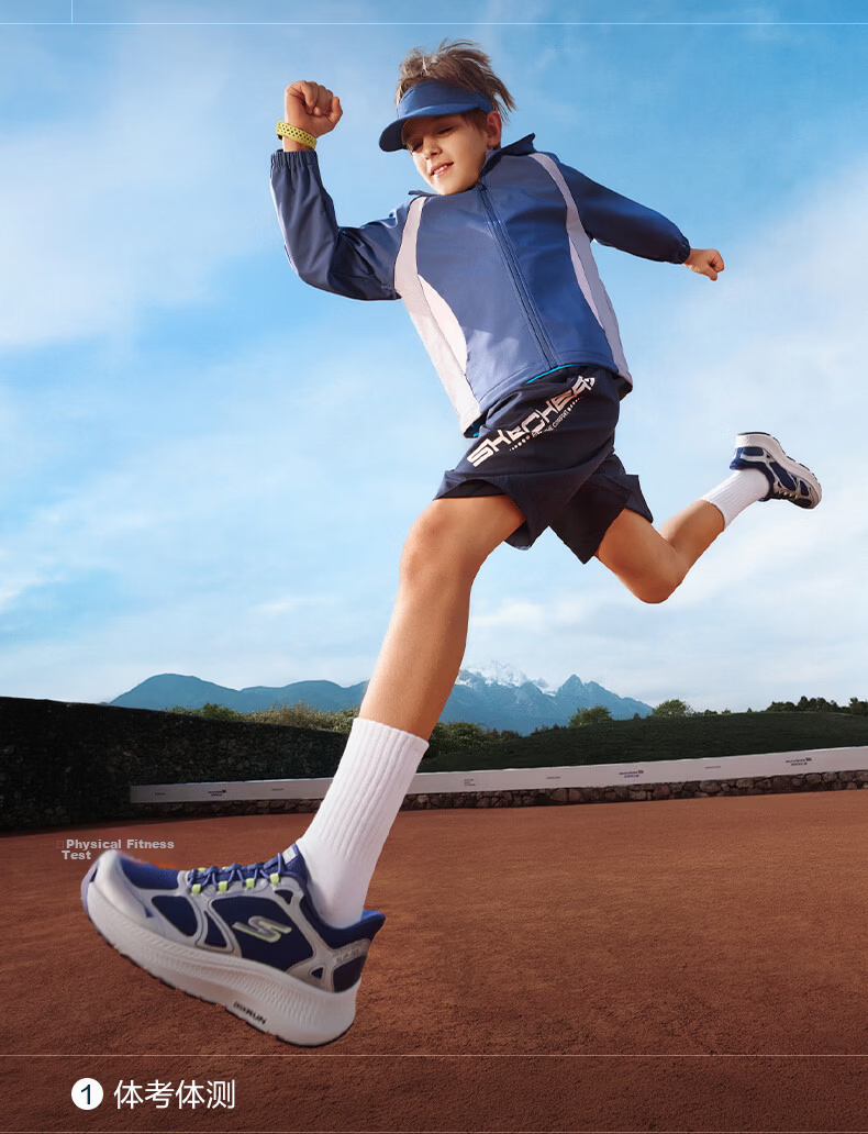 Skechers Cloud Leap Slip-On Kids Professional Shock Absorption Running Shoes Big Kids Sports Shoes 404201L 3