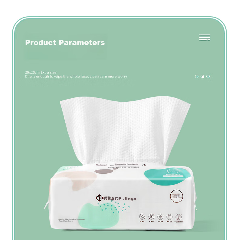 Grace Disposable Compressed Towel, Hotel-Grade Thick And Large, Portable for Business Trips And Travel, Face-Cleaning Towel for Men And Wome 16