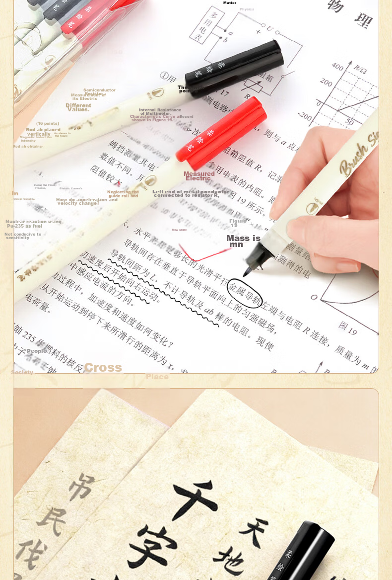 Snowhite Direct Liquid Soft Brush Pen Elastic Soft Tip Marker Drawing Coloring Journal Pen Small Calligraphy Female Gift BP20 Black 3-Pack Practice Set 8
