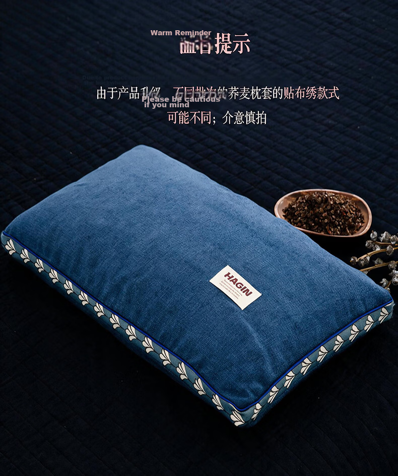 Aiwei Buckwheat Pillow Cervical Pillow for Sleep Adult Triangle Flat Pillow All Cotton Integrated Pillow Core Milan 1