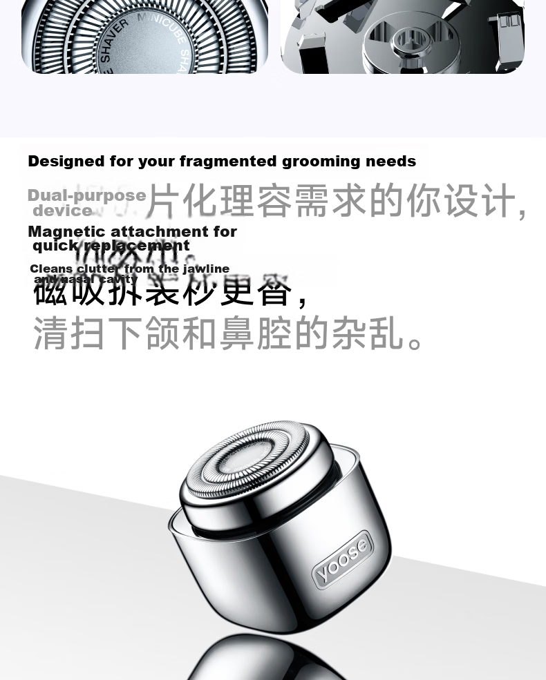 Yoose Electric Shaver And Nose Hair Trimmer, Portable Two-In Razor for Men, Birthday Gift for Boyfriend Or Husband, Xiaomofang D1-T Klein Blue 6