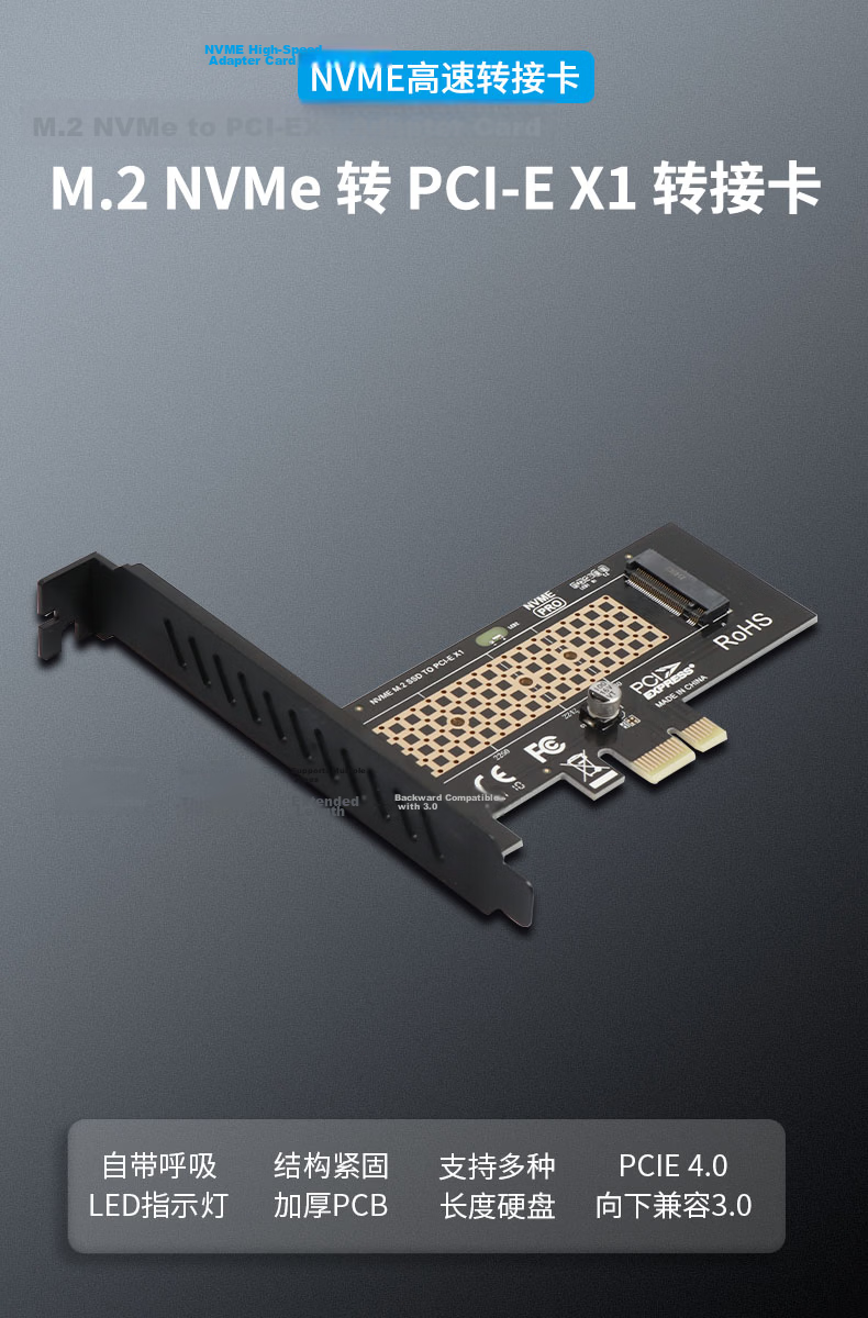 JEYI PCIe to M.2 Dual Slot Expansion Card 258Gbps High-Speed NVMe Adapter X8/X16 Compatible PCIe 5.0/4.0/3.0/2.0 with Powerful Cooler 1