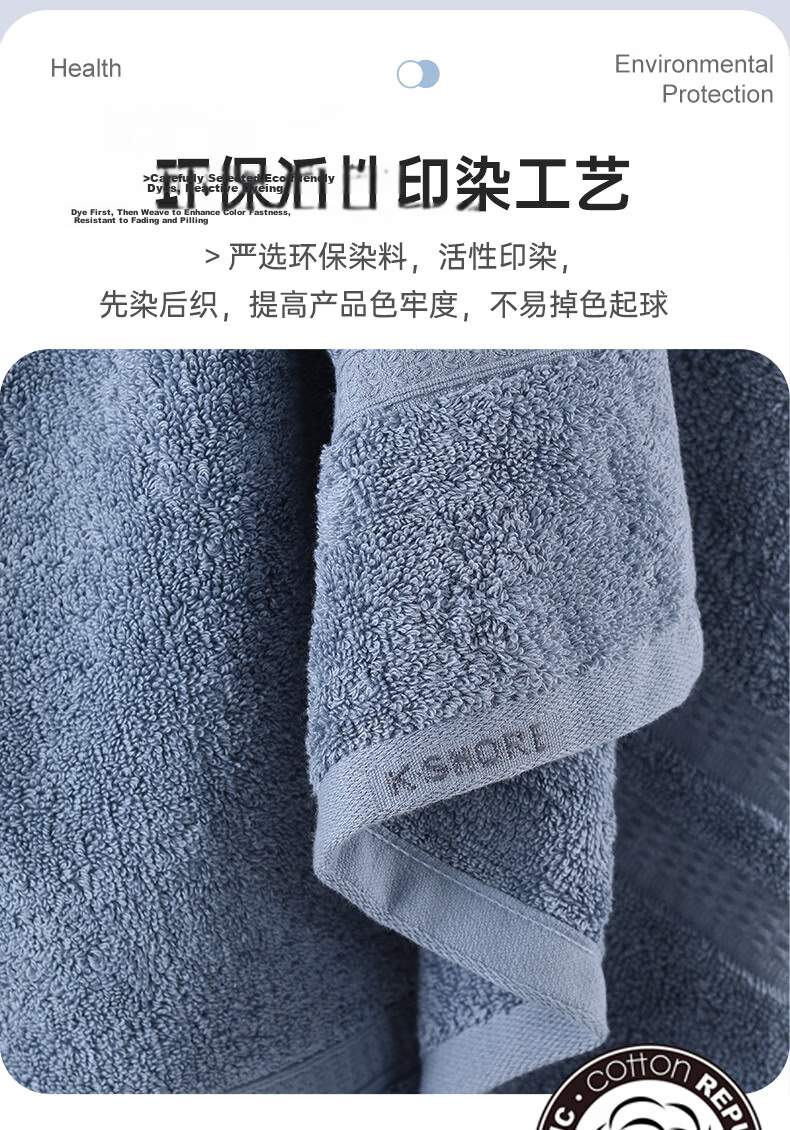 KING SHORE Five-Star Hotel Pure Cotton Sports Bath Towel, Thickened Xinjiang Long-Staple Cotton, Gray, 381g, 140*72cm 7
