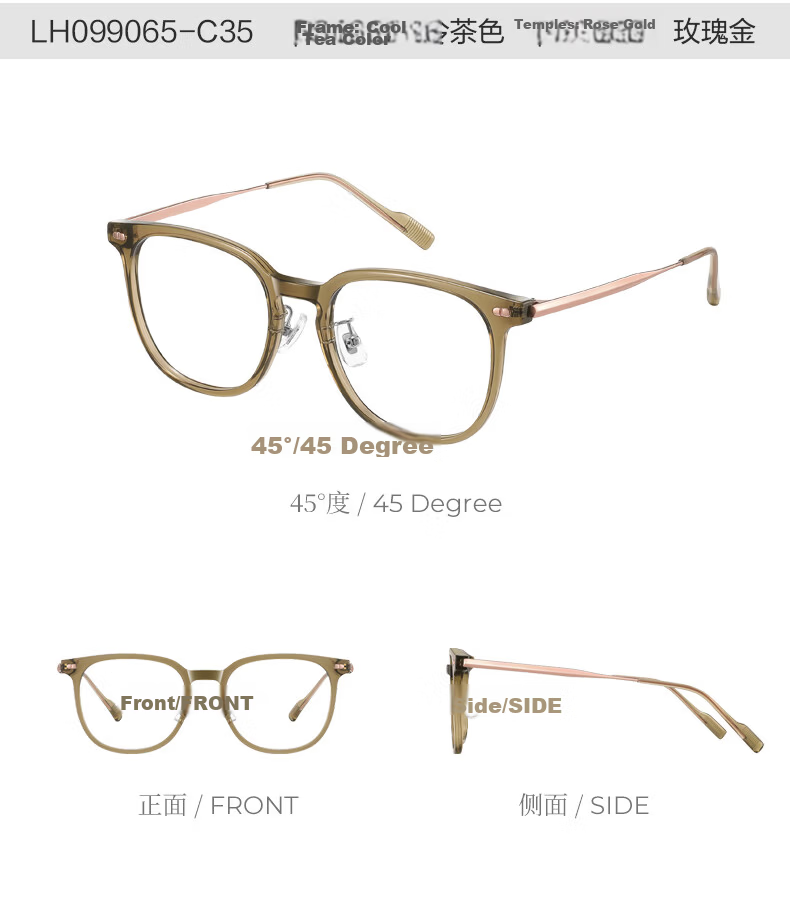 ZEISS Lenses, Cold Tea Color Glasses, Ultra-Light Titanium Frame, Blue Light Blocking Eyeglasses, Women's And Men's Styles, Myopia Glasses Frame, Prescription Available 22