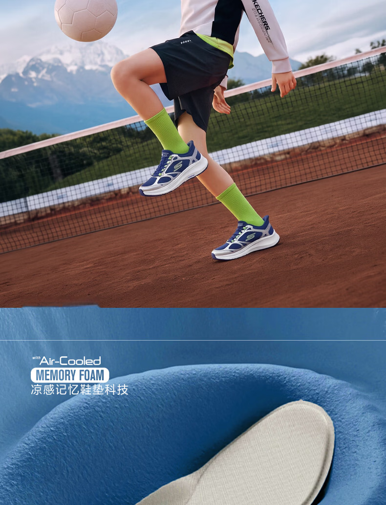 Skechers Cloud Leap Slip-On Kids Professional Shock Absorption Running Shoes Big Kids Sports Shoes 404201L 12