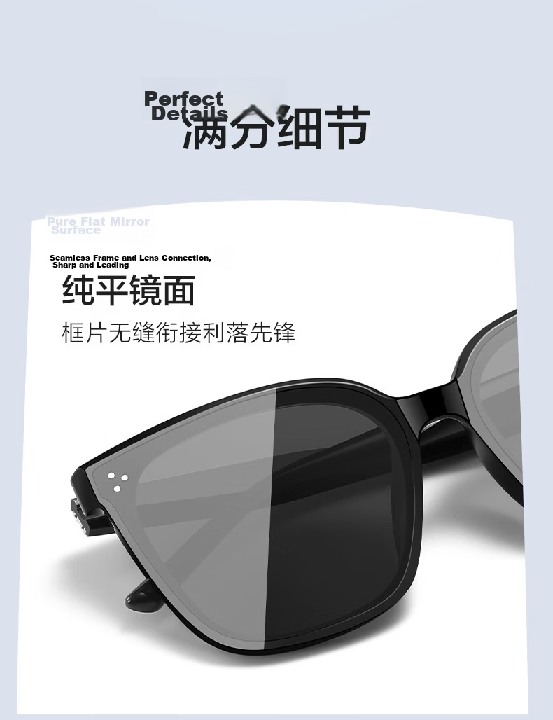 HLA Polarized Sunglasses Outdoor Driving UV Protection Large Frame Men's and Women's Sun Glasses 10