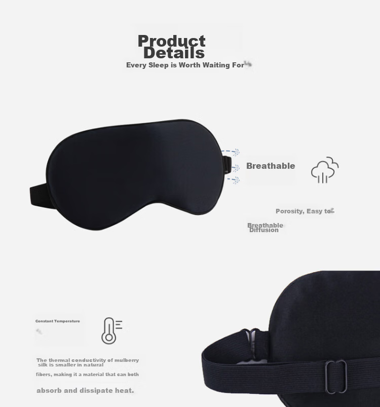 Travel Jiajialin Series Silk Sleep Mask Black Breathable Comfortable Nap Eye Mask Light Blocking 8