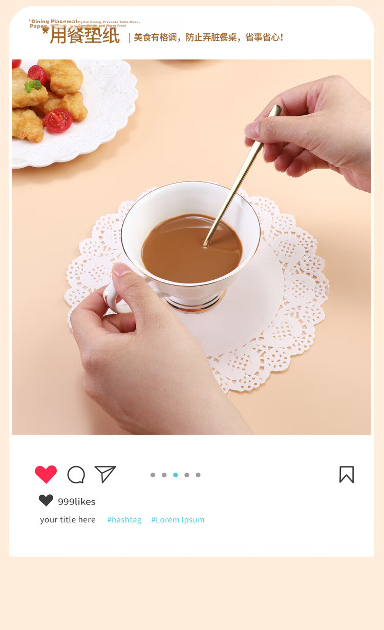 MAXCOOK Disposable Oil-Absorbing Paper Cooking Paper Baking Paper Grease-Proof Paper Barbecue Paper Lace Edge 21.6cm 100 Sheets MCPJ7033 6