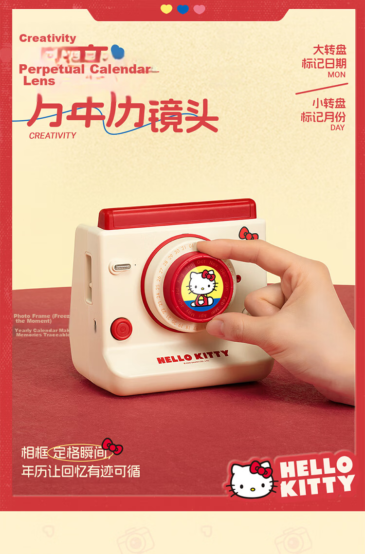MARtube Hello Kitty Retro Bluetooth Speaker, Kawaii Collaboration Series, Creative Wedding Practical Gift for Women And Girls, Birthday Present for Girlfriend 4