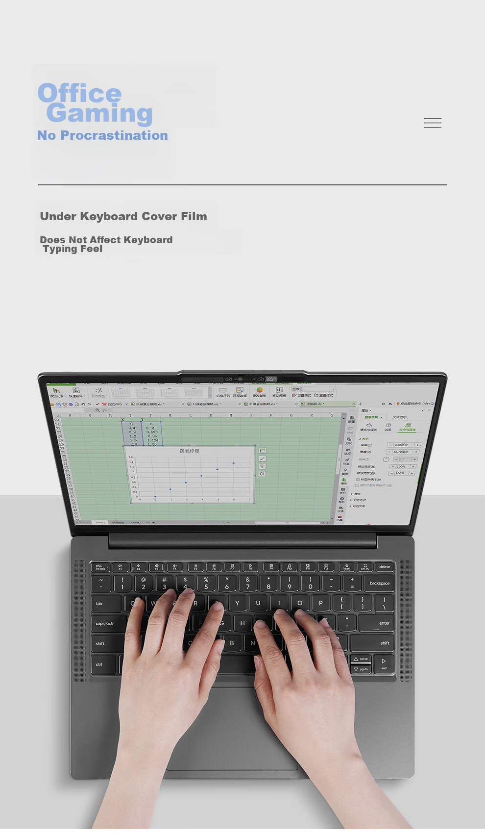 Jichuan Lenovo Xiaoxin Pro 14 Ryzen/Core Ultra Keyboard Film 2026/2025 Laptop Keyboard Protective TPU Ultra-thin Transparent Dustproof Cover 8