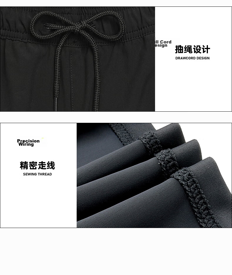 Li-Ning Swimming Trunks for Men, Anti-Embarrassment Swim Shorts, Square Leg, Double-Layered, Anti-Exposure, Suitable for Both Water And Land, Beach Shorts, 337 XL 14