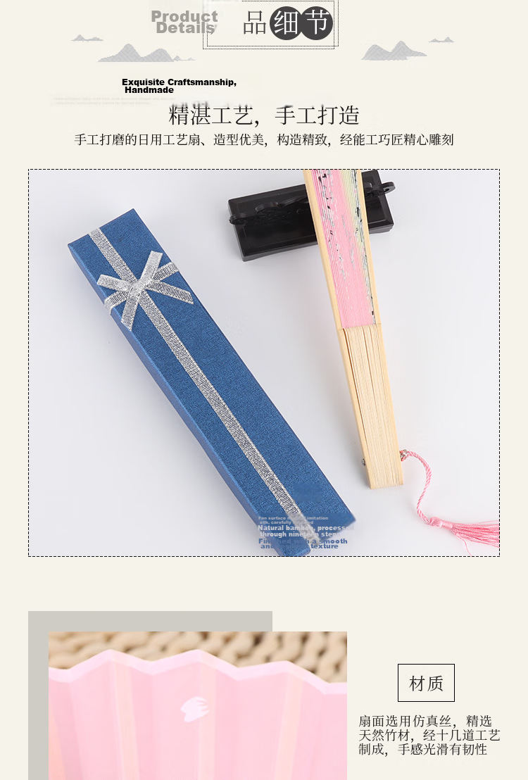 TaTanice Folding Fan 6.5 Inch Chinese Style Classical Hanfu Photo Prop with Green Bamboo Handle and Qianli Jiangshan Design 3