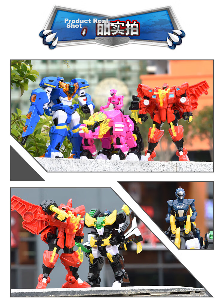 JUMPGO Mini Special Agent Super Dinosaur Power Transforming Dragon King Toy Boys Children's Gift 9
