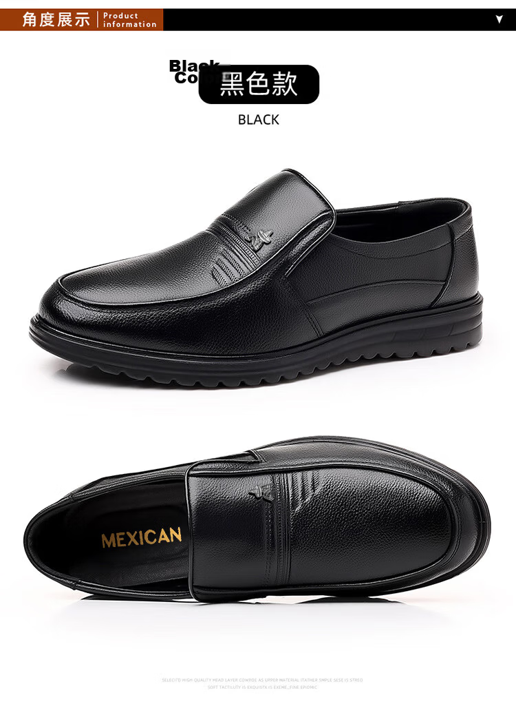 MEXICAN Autumn Winter Business Casual Men's First Layer Cowhide Dress Shoes Slip-On Loafers Black Size 37 22