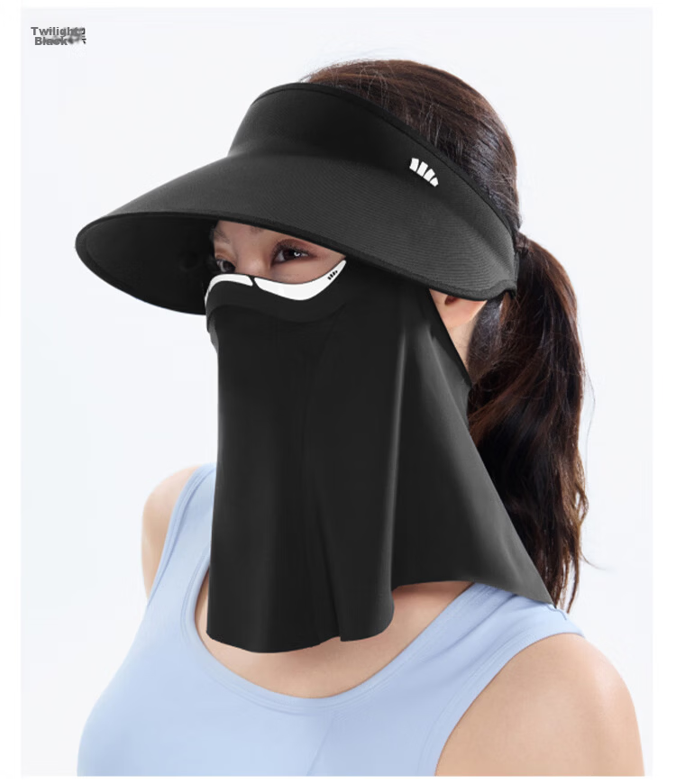 Beneunder Sun Protection Hat for Men And Women, Magnetic Face Shield Full-Face Mask, Portable Visor Cap for Sensitive Ski 23