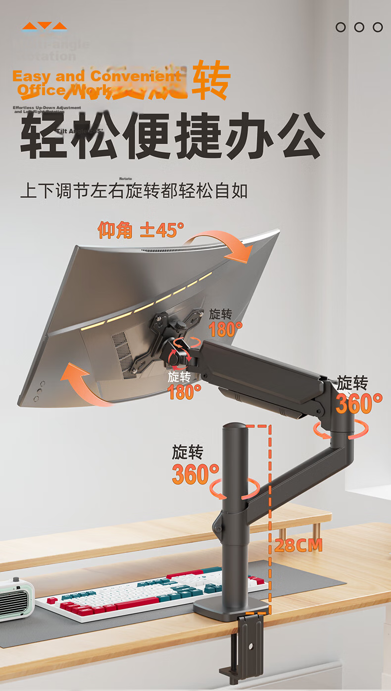Khcoohoo Dual Monitor Stand Single Arm Dual Screen Mechanical Arm Adjustable Desktop Monitor Mount Holder 7