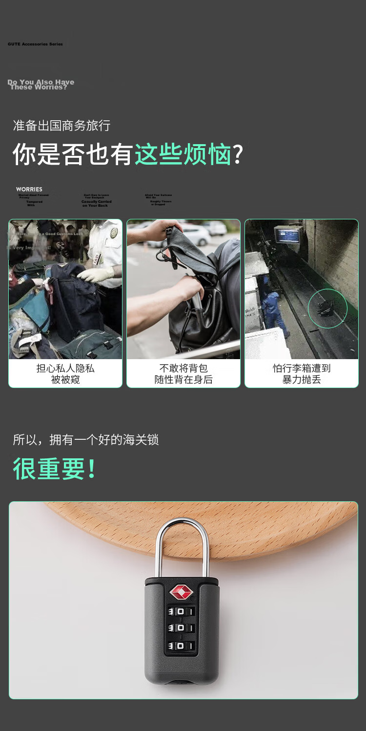 GUTE Password Lock Padlock TSA Travel Luggage Backpack Anti-Theft Suitcase Storage Cabinet Drawer Lock 2